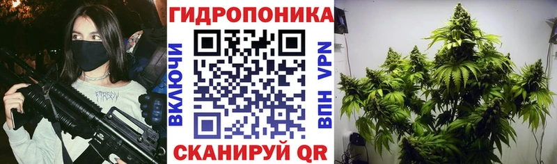 Купить наркотики Рассказово Конопля  КОКАИН  ГАШ  Меф мяу мяу 