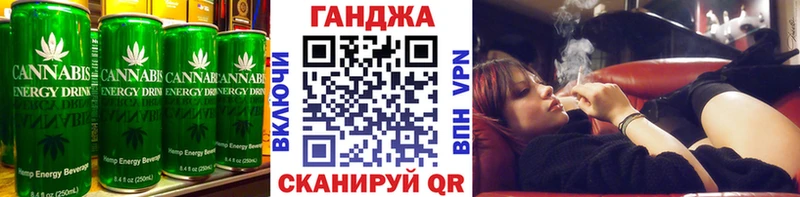 где купить наркоту  Рассказово  Печенье с ТГК конопля 