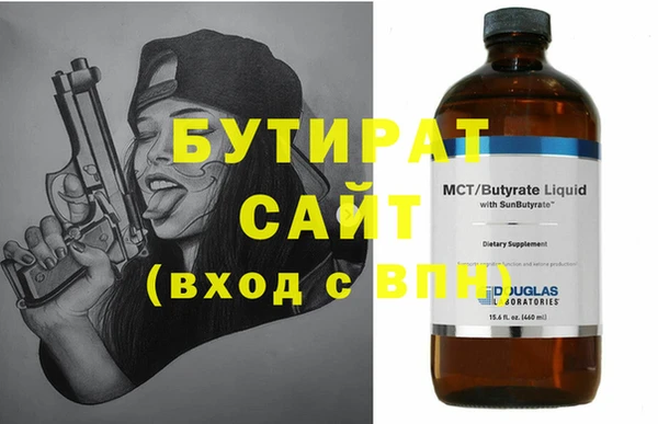 таблы Лабытнанги