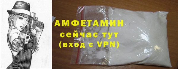 таблы Лабытнанги
