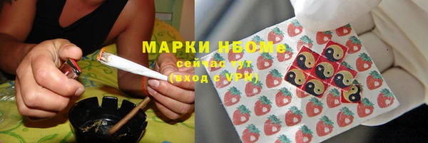 таблы Лабытнанги