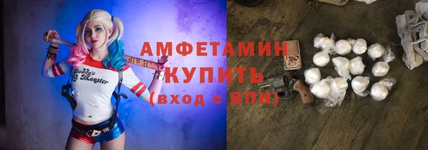 таблы Лабытнанги