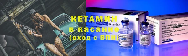 таблы Лабытнанги