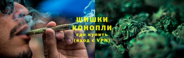 амф Лагань