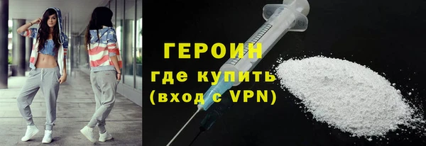 ALPHA PVP Ладушкин