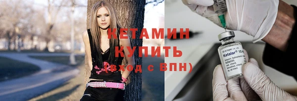 амф Лагань