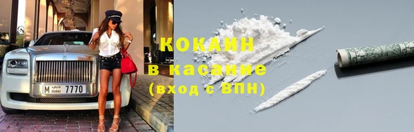 таблы Лабытнанги