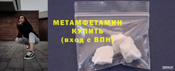 амф Лагань