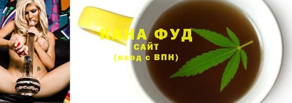 амф Лагань