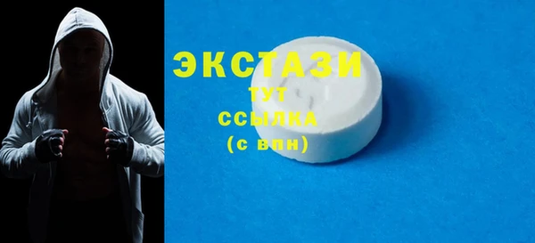 амф Лагань