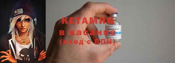 таблы Лабытнанги