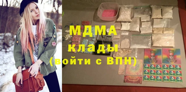 таблы Лабытнанги