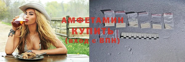 амф Лагань