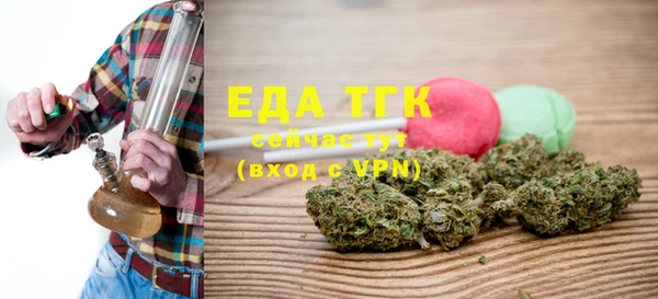 синтетический гашиш Кукмор