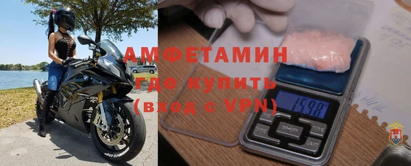 ешки Куйбышев