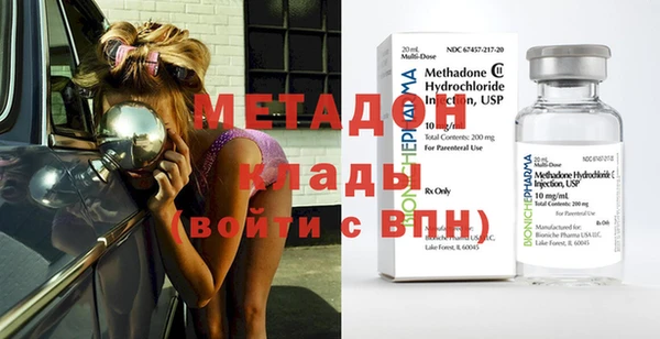 синтетический гашиш Кукмор