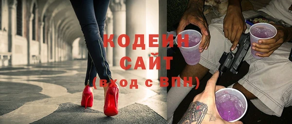 ешки Куйбышев