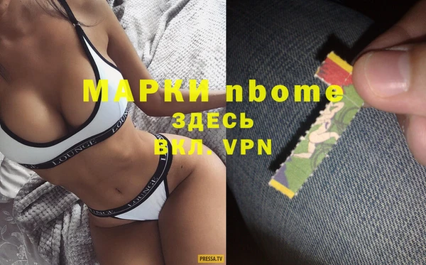синтетический гашиш Кукмор