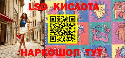амфетамин Новодвинск