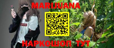 амфетамин Новодвинск