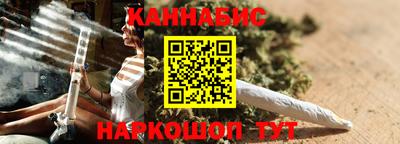 наркотики Новокубанск