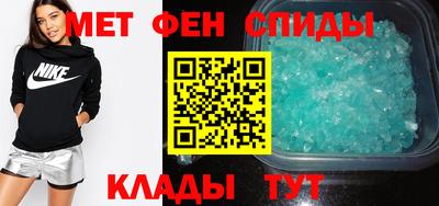 наркотики Новозыбков