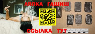 амфетамин Новодвинск