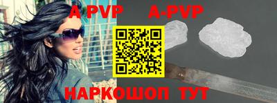 наркотики Новокубанск