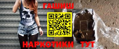 амфетамин Новодвинск