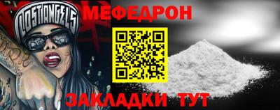 амфетамин Новодвинск