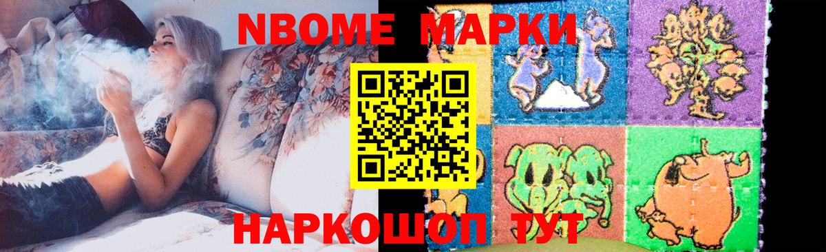 ЛСД экстази  LSD-25 экстази ecstasy  Вход с VPN  Рассказово  Лсд 25 экстази кислота 