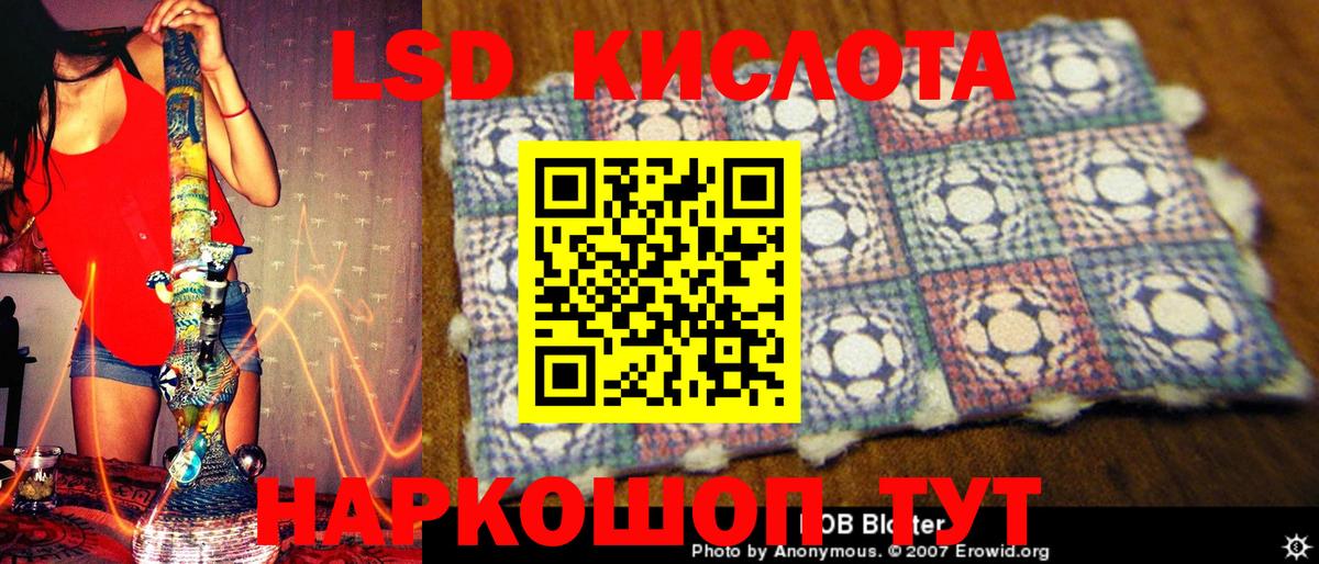 купить наркотики цена  Вход с VPN  Рассказово  Марки N-bome 1,5мг 